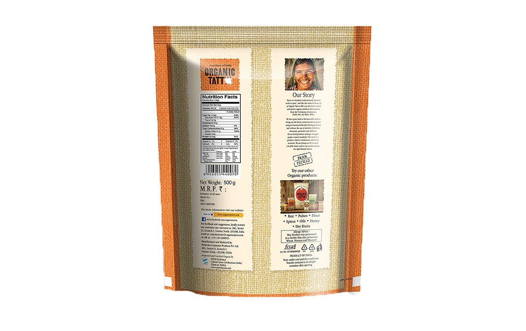 Organic Tattva Masoor Dal Whole    Pack  500 grams